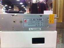 DH变压器 诚联双组电源70W24V3A 9V1A输出开关电源CL 正品
