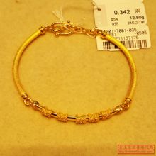 香港 周大福HAPPY LUCKY字母磨砂黄金手镯手链专柜999.9足金