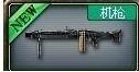7000CF点 180天 备绝版装 CF穿越火线MG3机枪 CF装 自动充值