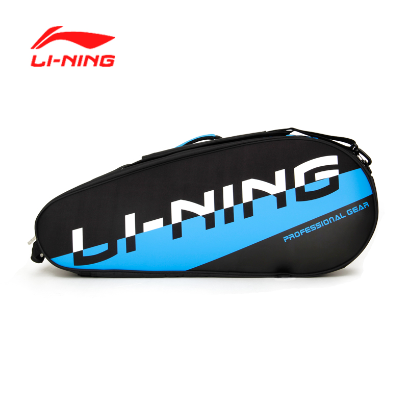 Li Ning Badminton Bag 6 Pack One Shoulder Backpack 3 Pack Genuine Special Offer 2015 New Badminton Racquet Bag