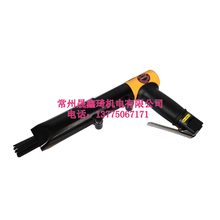 20PN气动枪型除锈机 除锈枪 针式除锈器 台湾贝斯特AT 正品