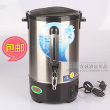 双层 商用电热烧水壶桶式开水器不锈钢开水桶自动保温煮水器单层