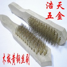 黄钢丝刷 鱼鳞刷 除锈刷 镀铜钢丝刷 6行钢丝刷 清洁刷