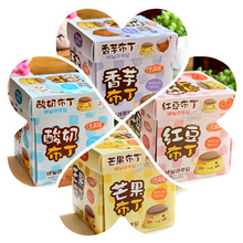 6个包邮 卡其诺布丁果冻360克每盒12粒 芒果/香芋/酸奶/红豆