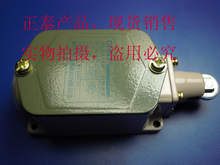 411 JLXk1 正泰行程开关 YBLXK1