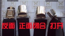 配件 背带超紧大夹子9元 习习豆豆 背带专营店铺