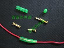 阻燃护套 子弹头公母接插件电线接头 直径4MM 汽车对插端子 30套