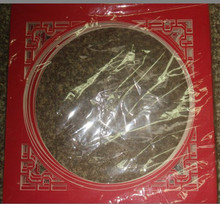 真爱永恒 中福38 卡纸刀模 十字绣新版福字雕花卡纸