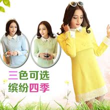 2014秋装新品 韩版优雅女装长袖修身连衣裙