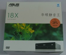 正品 非刻录机 E818A9T DVD 18速DVD光驱 盒装 华硕ASUS