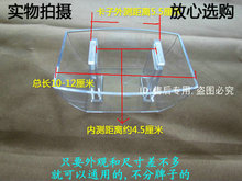 油烟机油杯 油盒 吸排 通用 欧式 方太抽油烟机配件买三送一