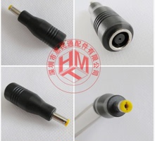HP7.4 8款 1.7 DC转接头 5.0转4.8 惠普7.4圆口母头转接头 插口