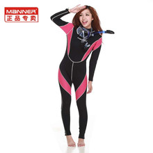 冲浪衣 潜水呼吸管面镜组合 冬泳服 长袖 潜水服 潜水衣 Manner女款