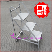 图书馆梯子 爬梯 宁波三步移动书梯 书踏 三层书车 热卖 登高梯