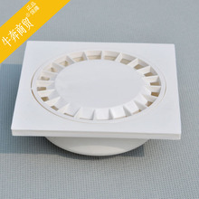 管材卫生间 PVC方形防臭地漏 阳台地漏工程塑料地漏管件厨卫配件
