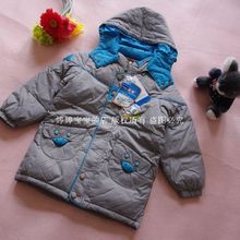 奇群貂羽绒服 专柜正品 男童 短款 110码 90%白鸭绒 特价包邮