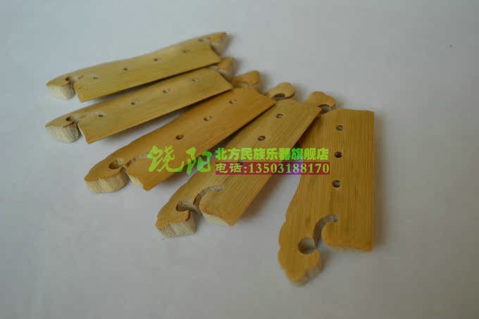 个1琵琶扶手老竹扶手琵琶配件河北饶阳北方民族乐器厂直销店