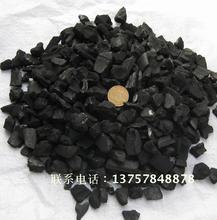 竹碳地板炭装 十年老店优惠价遂昌原产高温散装 修除味 竹炭颗粒散装