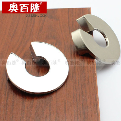锌型材衣柜门抽屉橱柜门现代简约欧式拉手门把手A720-PSS