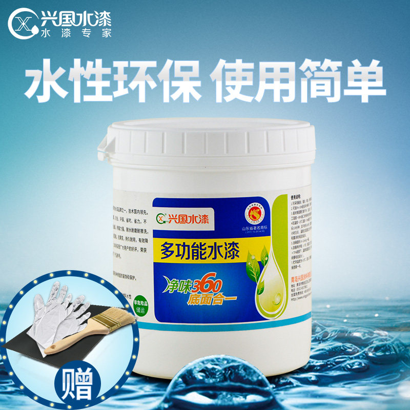 xingguoˮ�Զ๦����