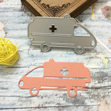 压花模具救护车切割模具金属scrapbook DIY手工纸卡片剪贴簿刀模