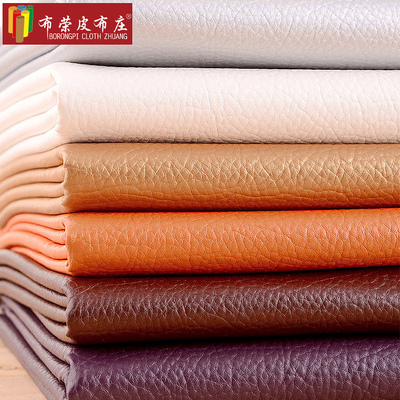 diy沙发新品特惠