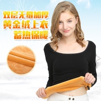 包邮秋冬低领大领口加绒加厚保暖内衣美体塑身防寒上衣女打底内衣 包邮秋冬低领大领口加绒加厚保暖内衣美体塑身防寒上衣女打底内衣