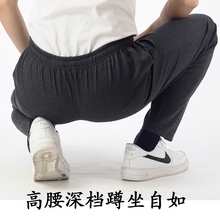 子春秋夏季薄款 老年人高腰深档长裤 男宽松紧腰休闲裤 中老年运动裤