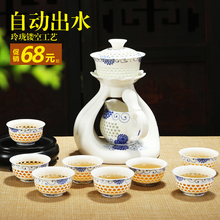 玲珑青花镂空陶瓷功夫懒人茶器家用 秦艺整套防烫全半自动茶具套装