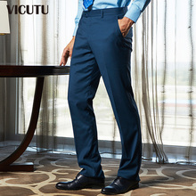 VICUTU/威可多春季羊毛男装西裤 商务休闲套装西裤