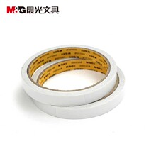 1.2厘米 2卷 12MM宽 晨光双面胶带AJD97349双面胶1.2CM 10y长