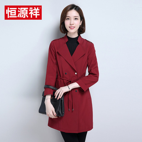 恒源祥2018春秋新款女士风衣中长款纯色收腰上衣大码显瘦外套女商品大图