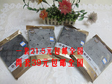 单层男士 纯棉薄款 秋衣秋裤 基础保暖套装 印花长裤 包邮 全棉毛衫 秋冬