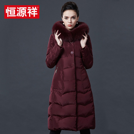 恒源祥羽绒服女中长款加厚保暖过膝修身大码外套大毛领中年妈妈装商品大图