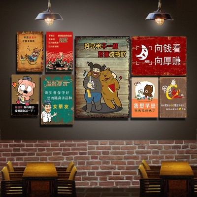 墙面挂画个性销量排行