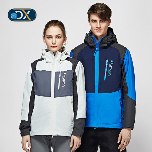 Discovery户外三合一冲锋衣男女情侣秋冬两件套登山服保暖防风
