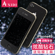 苹果4s手机膜iPhone4s贴膜四高清i4软膜普通透明钻石防爆保护背膜