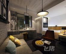 福州私享家城市主题酒店工业结晶(大床房)