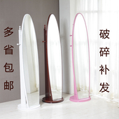 衣帽架带镜子试衣镜旋转收纳全身镜换衣镜 简约穿衣镜创意落地特价