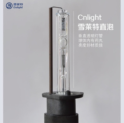 9005疝气灯泡品牌排行榜