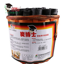 修除味碳包 筒装 家用除甲醛净化空气竹炭花篮新房装 炭博士促销