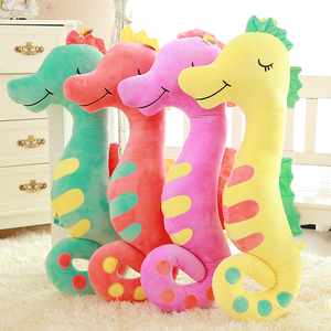 海马抱枕毛绒玩具