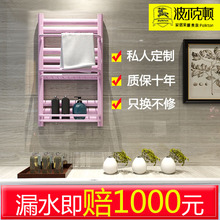 波尔克顿暖气片小背篓卫生间钢制毛巾架水暖家用散热器自采暖壁挂