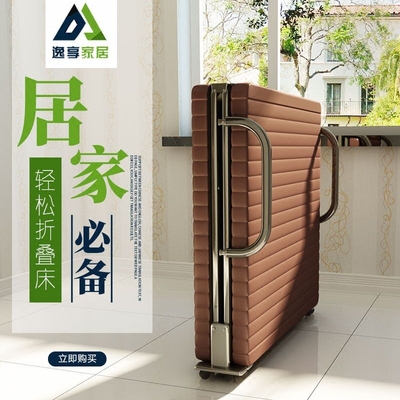 折叠午休床行军床图片