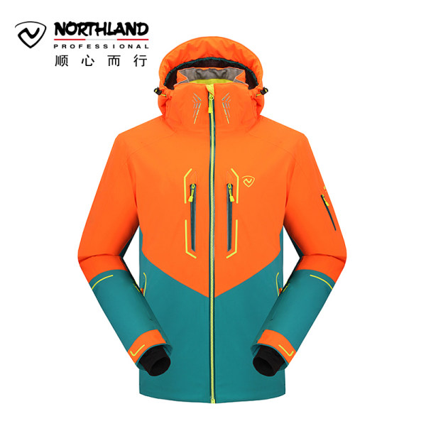 诺诗兰NORTHLAND户外弹力滑雪服男款冬防水防风滑雪衣GK045805
