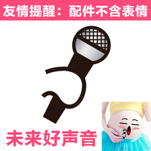 包邮 P1孕妇萌照肚皮贴纸孕妇写真肚皮贴大肚贴肚皮彩绘写真道具