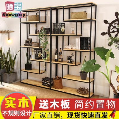 美式书架板旗舰店