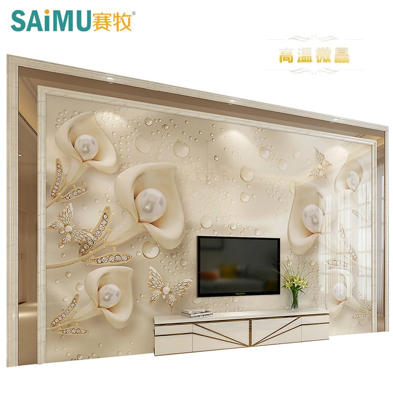 saimu������ש