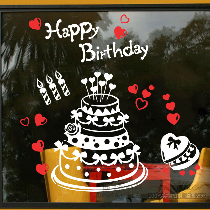 ���������յ���ǽ��ET-083