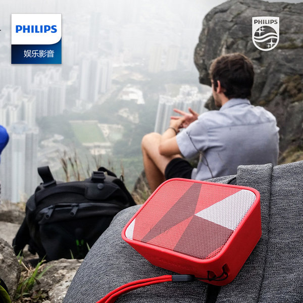 Philips/飞利浦 BT110蓝牙音箱迷你便携手机低音炮无线小音响户外